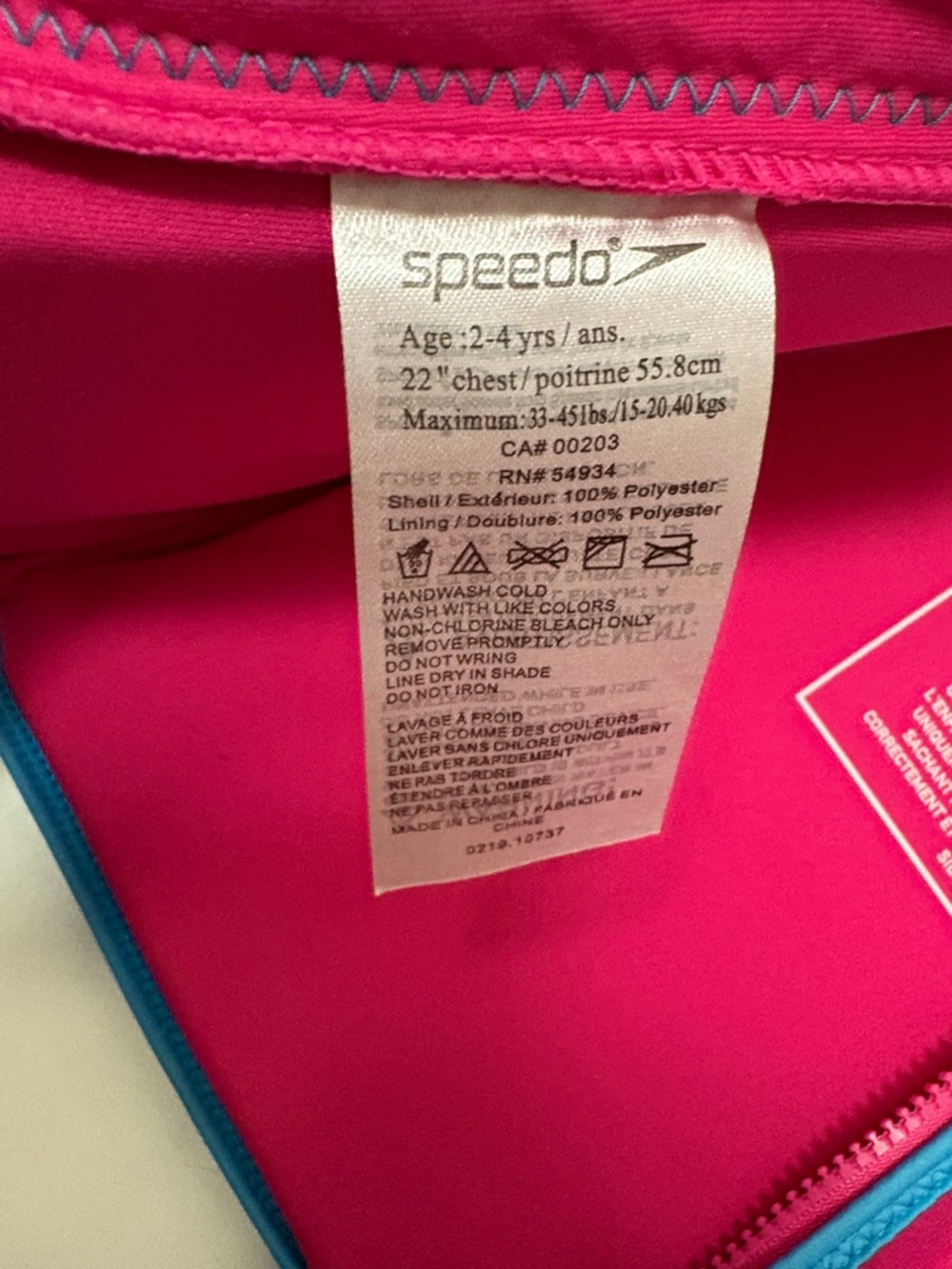 Speedo Kids Classic Swim Vest Life Jacket Beach Boat Pool Float Unisex Toddler - Picture 3 of 6